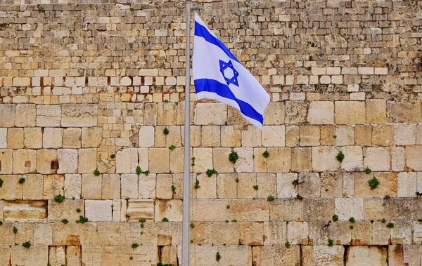 Jerusalém Centro Vida Religiosa Cultural Israel Cidade Três Religiões Monumentos — Fotografia de Stock