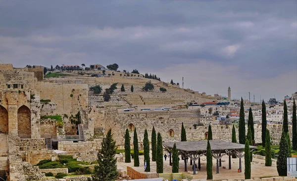 Jerusalén Centro Vida Religiosa Cultural Israel Ciudad Las Tres Religiones — Foto de Stock