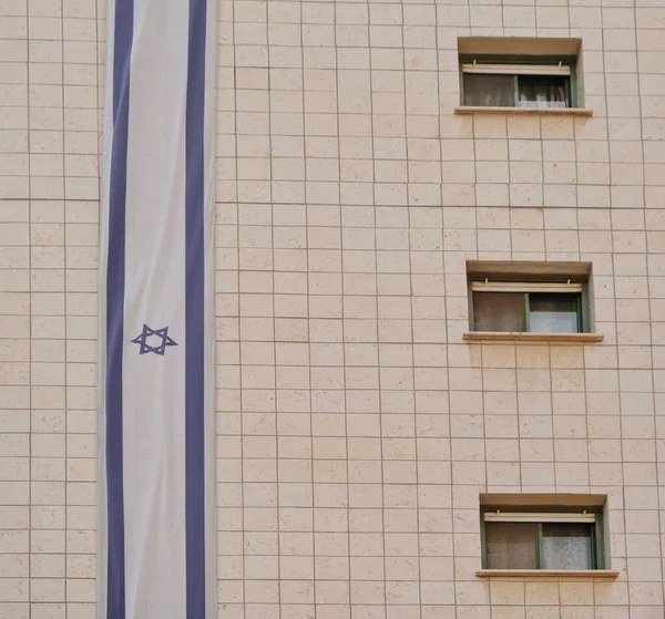 Ημέρα Ανεξαρτησίας Ισραήλ Κύρια Εθνική Εορτή Του Ισραήλ Γιορτάζεται Κάθε — Φωτογραφία Αρχείου