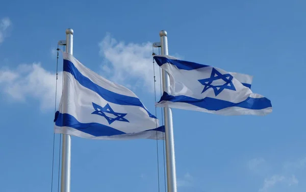 Bandera Estatal Israel Símbolo Estatal Del Estado Israel Formado 1948 —  Fotos de Stock