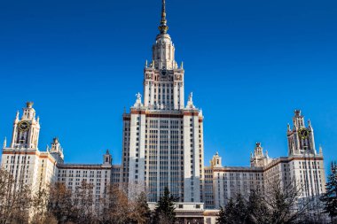Moskova Devlet Üniversitesi