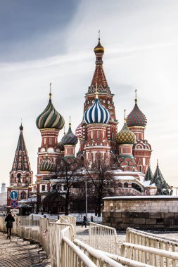 Cathedral St Vasili mübarek