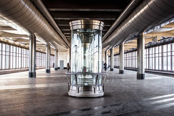 Metro İstasyonu 