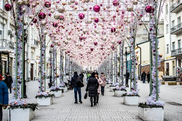 Arbat Sokağı bir Moskova Merkezi yönetim bölgesi