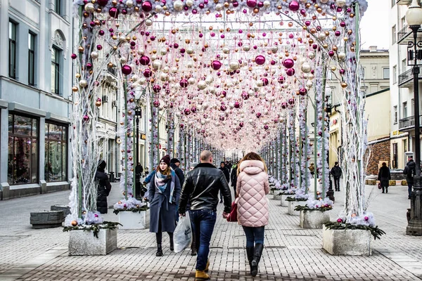 Arbat Sokağı bir Moskova Merkezi yönetim bölgesi
