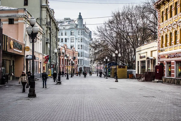 Rua Arbat, uma rua no distrito administrativo central de Moscou — Fotografia de Stock