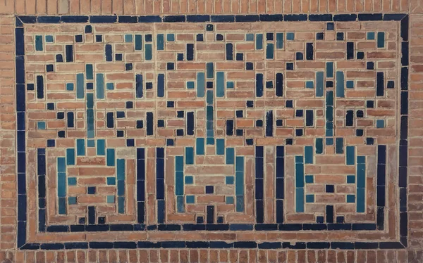 Ancienne mosaïque orientale sur le mur d'une mosquée, Boukhara, Ouzbékistan — Photo