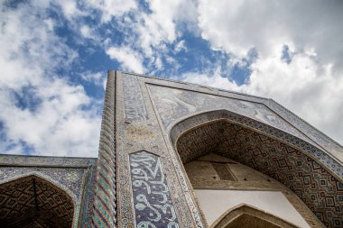 Nadir Divan-Begi Madrasah Mosque in Bukhara, Uzbekistan clipart