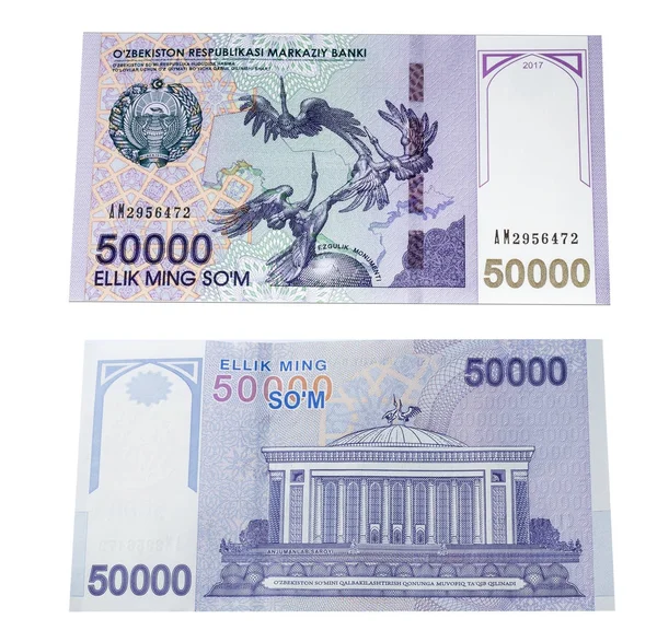 Özbek banknot. Elli bin Özbek toplamı. İzole — Stok fotoğraf