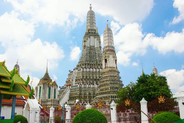 WAT arun Tapınağı