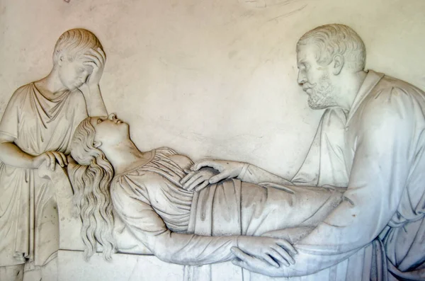 Marble Frieze Sculpted Show 2Nd Earl Kilmorey Comforting His Mistress — Stock Photo, Image