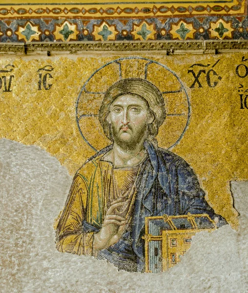 Een 13E Eeuws Byzantijns Mozaïek Van Jezus Christus Hagia Sophia — Stockfoto