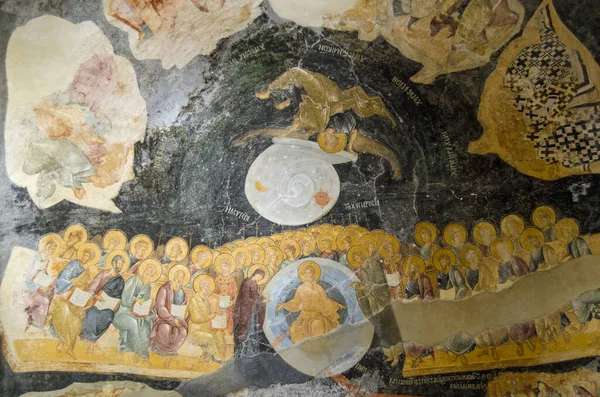 Scena Sądu Ostatecznego Średniowieczne Freski Bizantyjskie Suficie Kościoła Chora Stambule — Zdjęcie stockowe