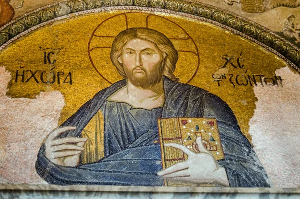 Historic Medieval Byzantine Mosaic Showing Christ Pantocrator Chora Church Istanbul — Stock Photo, Image