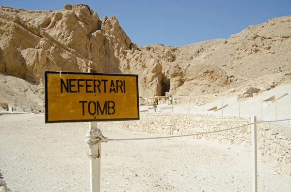 Entrance sign to the magnificent Tomb of Queen Nefertari, reopened to visitors in an attempt to attract more tourists to Egypt.  Valley of the Queens, Luxor, Egypt..