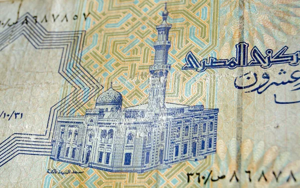 이집트에서 가져온 파이어니어 지폐의 뒷면에는 카이로에 역사적 아이샤 사원이 보인다 — 스톡 사진