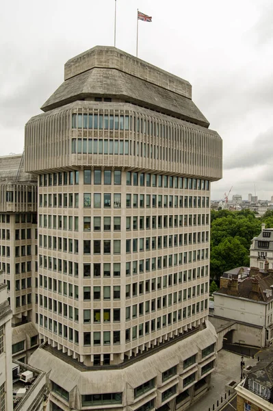 Sede Ministério Justiça Governo Reino Unido Westminster Londres Ministério Responsável — Fotografia de Stock