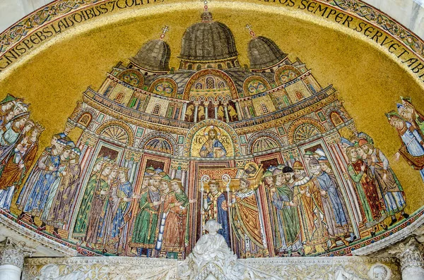 Historic Mosaic Exterior Facade Mark Cathedral Venice Showing Arrival Body — Stock Photo, Image