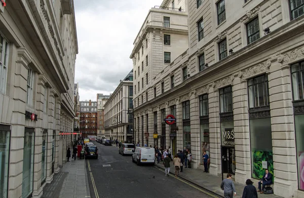 London September 2018 Pedestrians Cars Using Fashioinable Stratton Street Mayfair — Stock Photo, Image