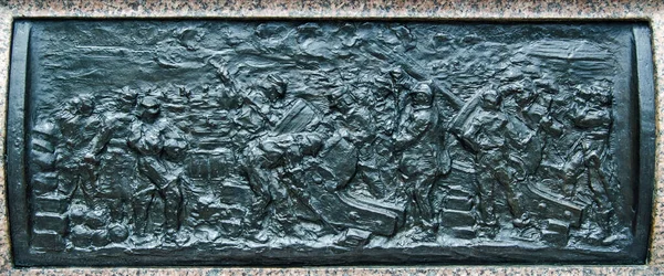 Frise Bronze Représentant Siège Sébastopol Partie Guerre Crimée Sculpté 1904 — Photo