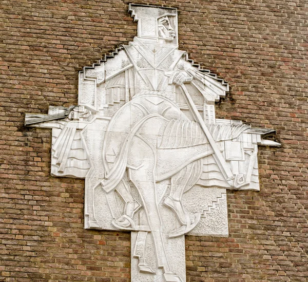 Die Black Friar Skulptur Von Edward Bainbridge Copnall Die Seit — Stockfoto