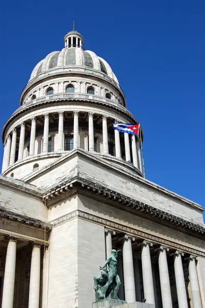 Vista Del Edificio Emblemático Capitolio Habana Hogar Legislatura Cubana — Foto de Stock