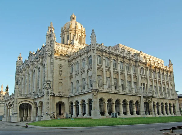 Bellamente Adornado Museo Revolución Habana Cuba Una Tarde Soleada Edificio — Foto de Stock