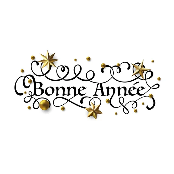 Bonne Annee - С Новым годом на французской открытке с опечаткой — стоковый вектор