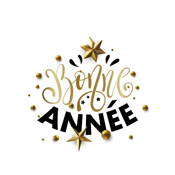 Bonne Annee -新年あけましておめでとうございます。 — ストックベクタ