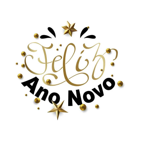 Feliz Ano Novo - Bonne année en portugais brésilien — Image vectorielle