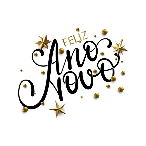 Feliz Ano novo - 브라질 포르투갈어로 인사하는 새해 복많은 날 — 스톡 벡터