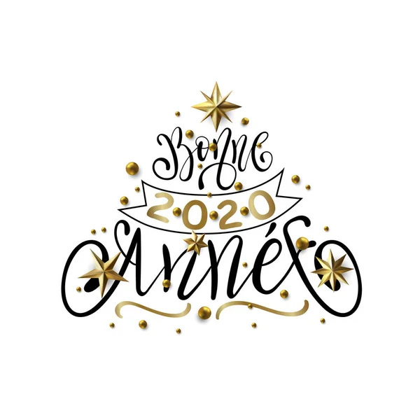 Bonne Annee - Happy New Year in French visiting card with typog — стоковий вектор