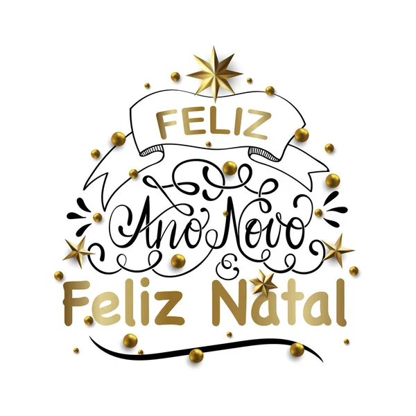 Feliz Natal e Feliz Ano Novo - Portugués Feliz Navidad Callig — Vector de stock