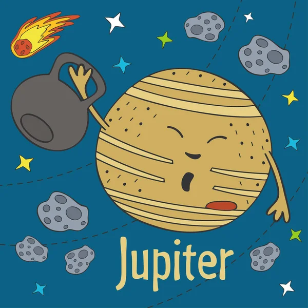 Kreslený Legrační Jupiter Vektorové Ilustrace Eps — Stockový vektor