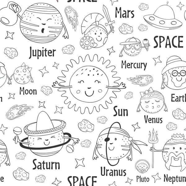 Padrão Sem Costura Sistema Solar Preto Branco Nomes Planetas Ilustração —  Vetores de Stock