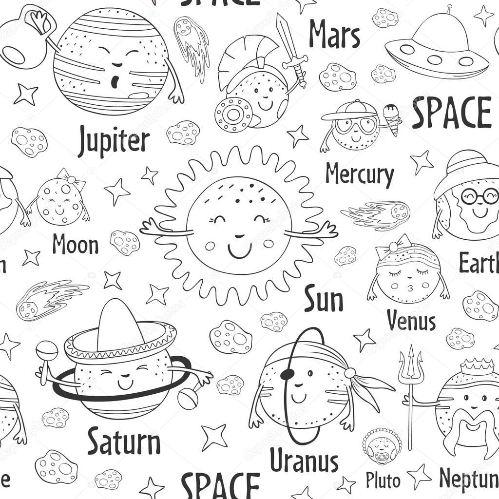 seamless pattern black and white solar system and names of planets - vector illustration, eps