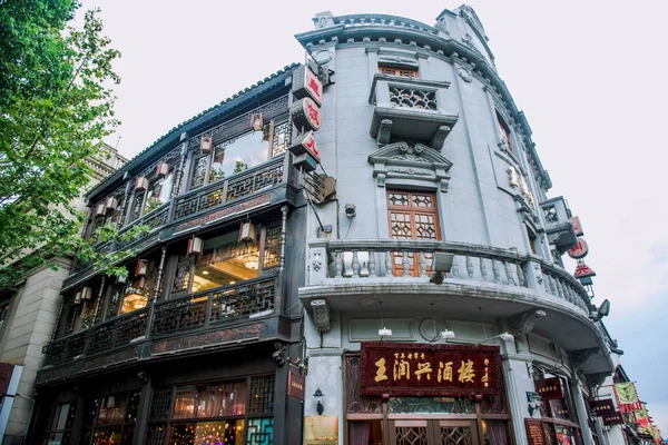 Hangzhou Cina Agosto 2017 Facciata Della Casa Asiatica Street Turisti — Foto Stock