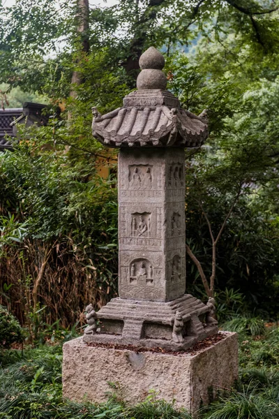 Territorio Feilai Feng Complejo Templo Lingyin Templo Del Retiro Del —  Fotos de Stock