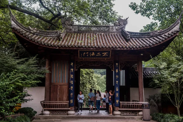Hangzhou China Agosto 2017 Visita Turística Buda Riendo Escultura Templo — Foto de Stock