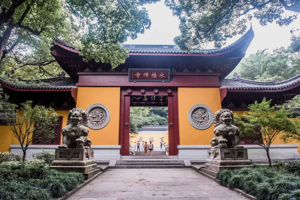 Rotsreliëfs Bij Feilai Feng Het Lingyin Temple Temple Soul Retreat — Stockfoto