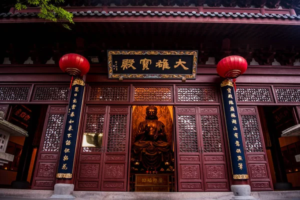 霊隠寺 寺魂のリトリート の複合体でFeilai風水 中国最大級の仏教寺院 — ストック写真