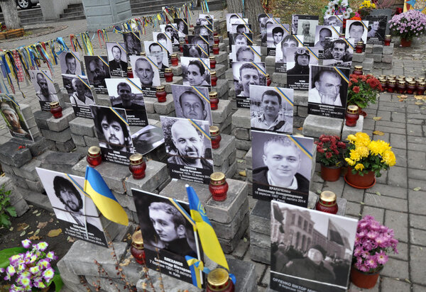 People s Memorial Heroes Heavenly hundreds in Kyiv_3