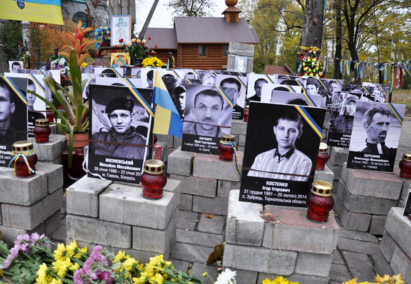 People s Memorial Heroes Heavenly hundreds in Kyiv_6