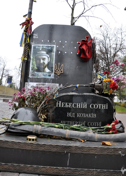 People s Memorial Heroes Heavenly hundreds in Kyiv_9