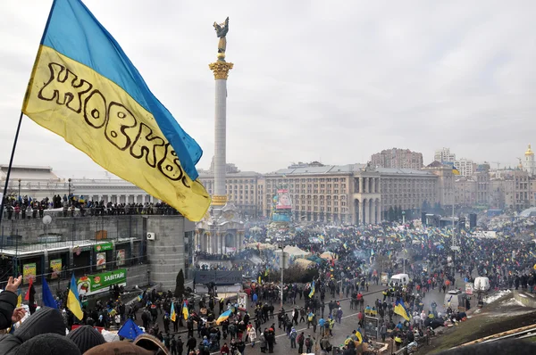 Kyiv Maidan Revolution Advantages_68 — Stockfoto