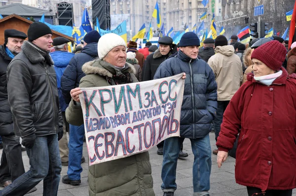 Київський майдан революції Advantages_99 — стокове фото