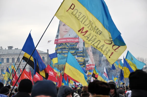 Київська Майдан революції Advantages_103 — стокове фото