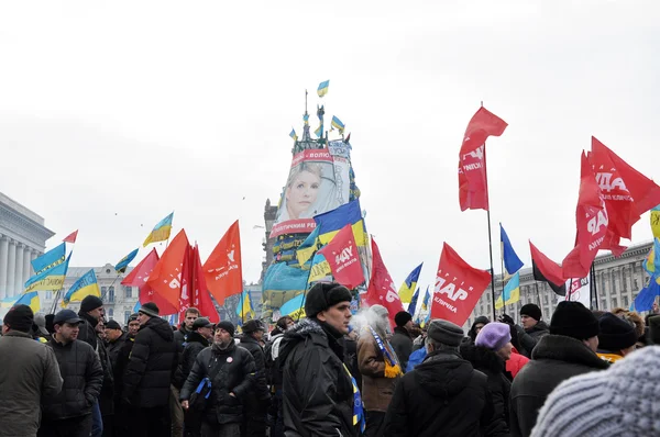 Kyiv maidan revolution vorteile _ 107 — Stockfoto