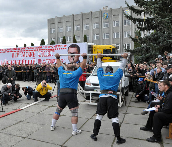 International Cup Galicia with strongman_19