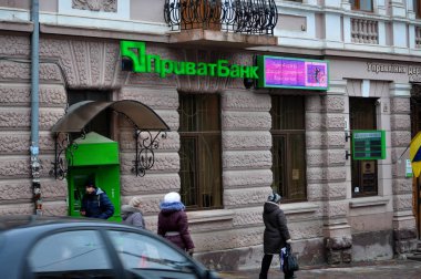 Devletleştirme Privatbank içinde Ukraine_2